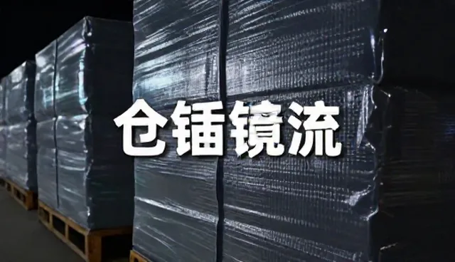 短视频拍摄中设计流程常见问题及应对策略