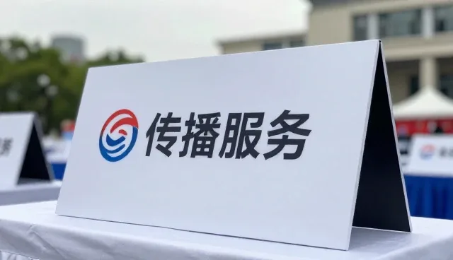 宣传片制作常见问题及应对策略